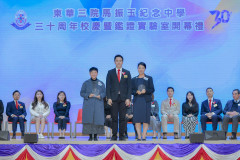 DSC0921