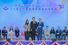 DSC0927