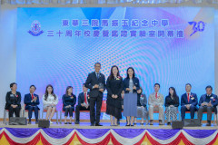DSC0935