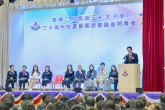 DSC0979