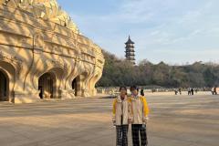 WhatsApp-Image-2026-01-08-at-11.05.47-AM-2