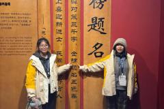 WhatsApp-Image-2026-01-08-at-11.05.48-AM-1