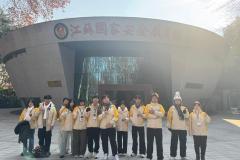 WhatsApp-Image-2026-01-08-at-11.31.04-AM