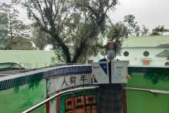 WhatsApp-Image-2023-01-04-at-12.55.57-1