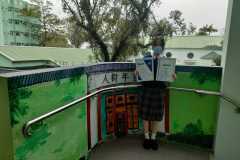 WhatsApp-Image-2023-01-04-at-12.55.58