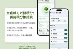 e561c769-c348-4696-8f8a-5c475b100c12