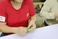 IMG20231020162730
