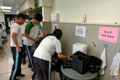 IMG20230929132507