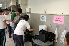 IMG20230929132508