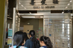IMG20231216110314