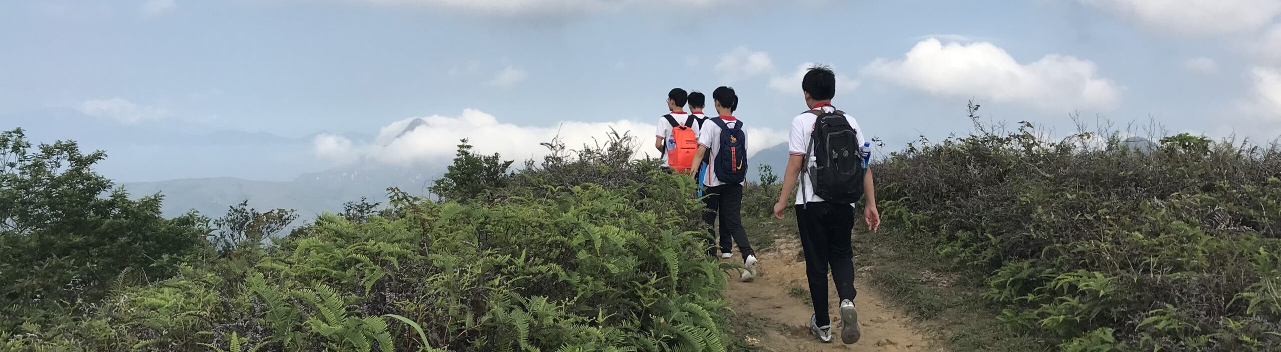 1718 中二一級山藝-第二次遠足