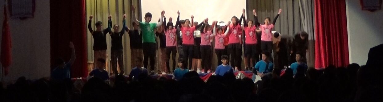 1415 20週年校慶-宿舍表演