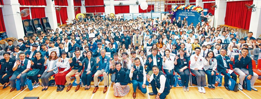 【傳媒報導】東華三院馬振玉紀念中學主辦 「香港學界鑑證比賽2025」 活用STEAM知識破案 實踐價值觀教育 培育新世代公民