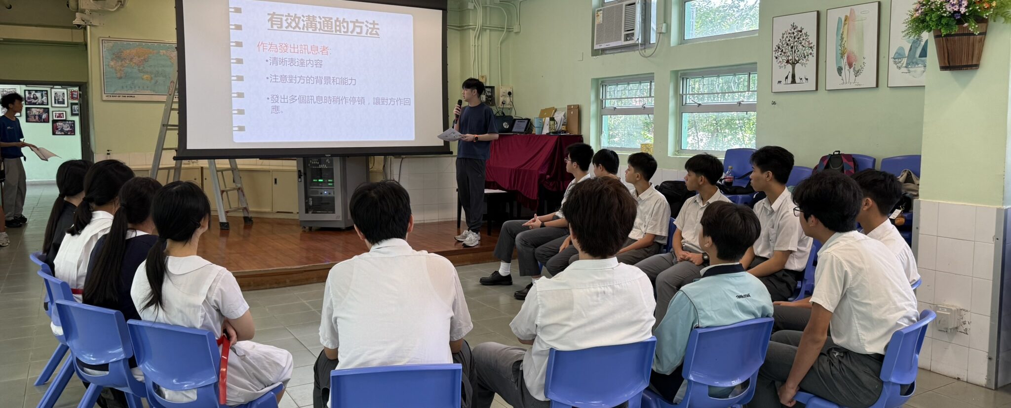 2526 中四學長培訓