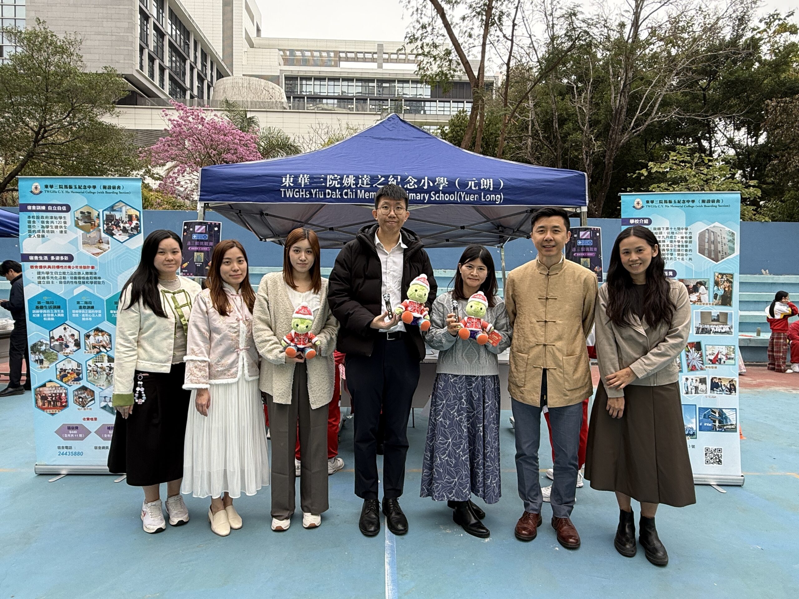 東華三院姚達之紀念小學「STEAM X 新春文化日」