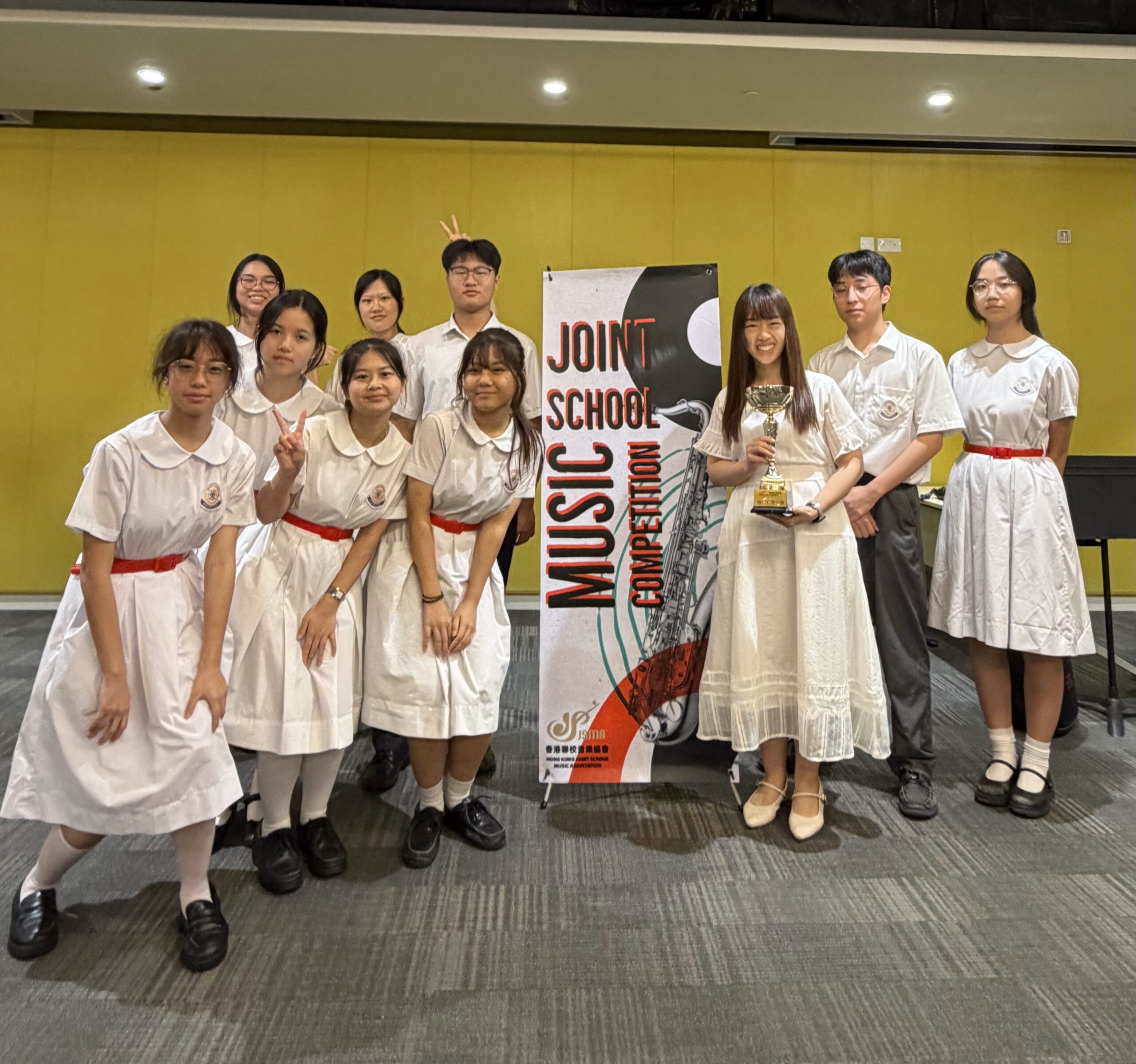 Joint School Music Competition 2026